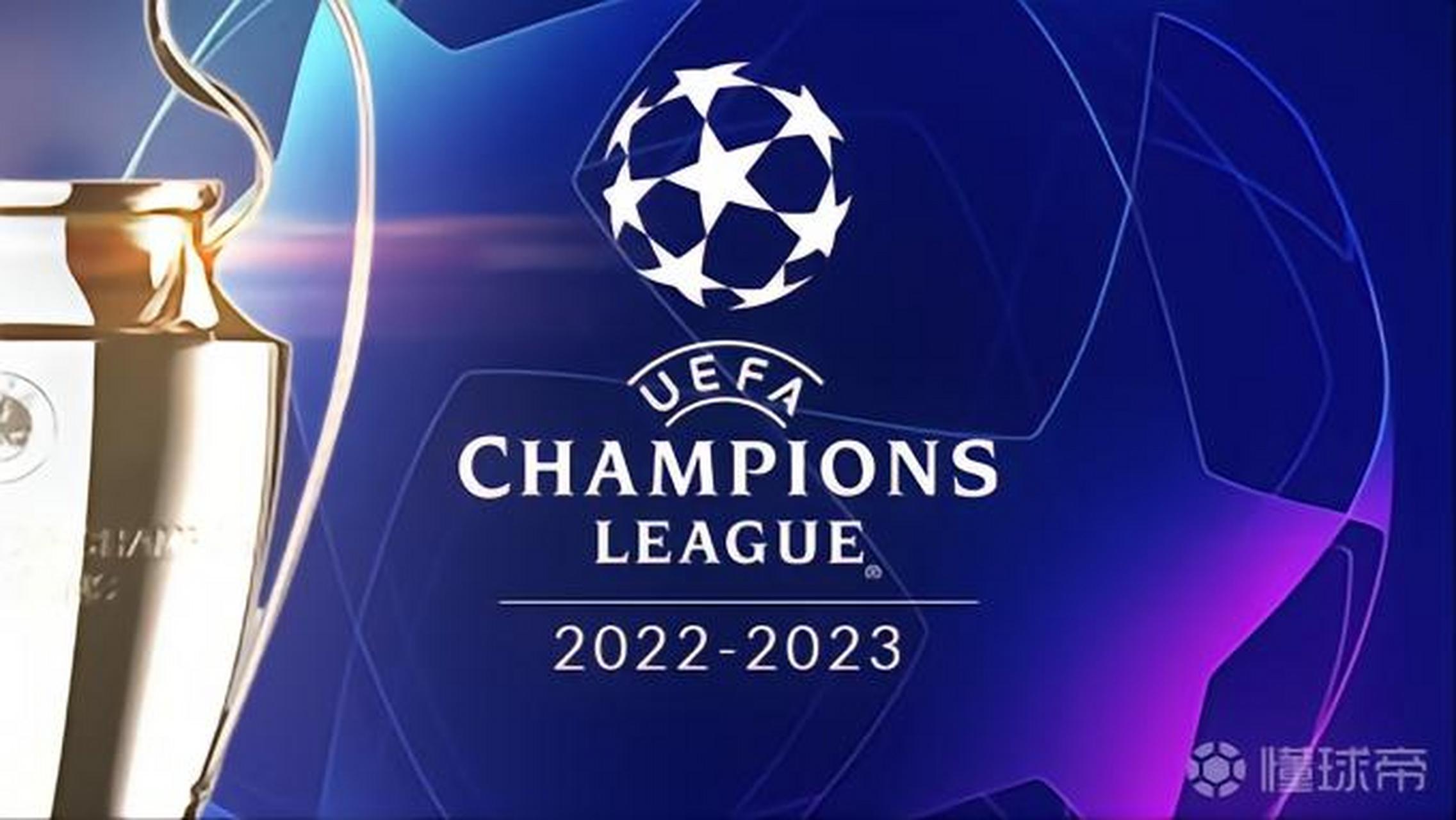 震撼友谊赛 震撼友谊赛