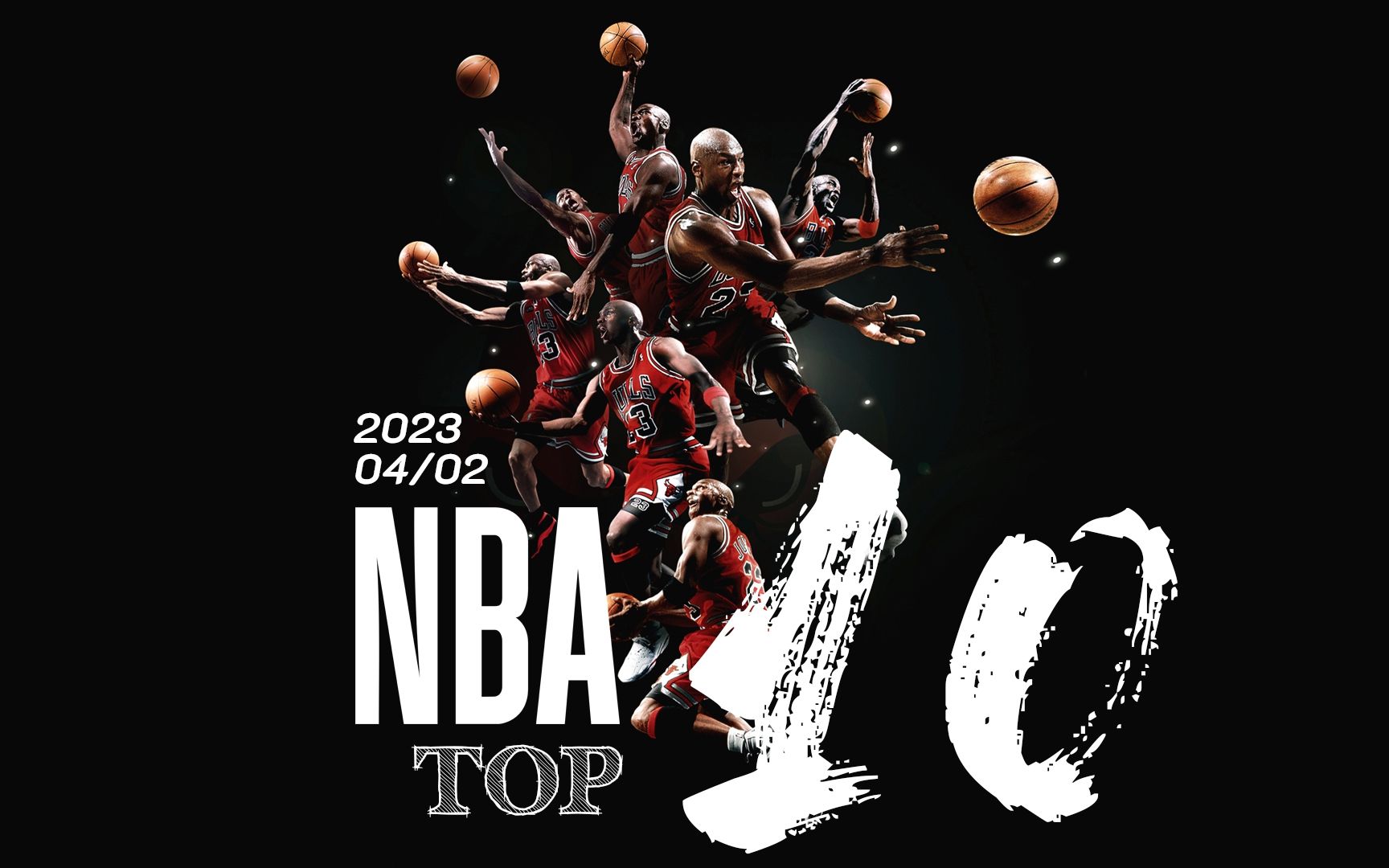 注定会被写 注定会被写